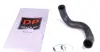 Патрубок інтеркулера Ford Connect 1.8TDCi 06-13 DP FS 8195 (фото 1)