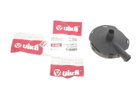 Клапан вентиляції картера Audi A4/A6/A8 2.4-3.0 97-05/ VW Passat 2.8 00-05 DPA 11031548201