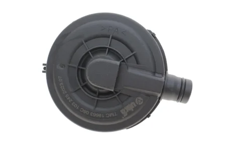Клапан вентиляції картера Audi A4/A6/A8 3.0 01-06 DPA 11031634501