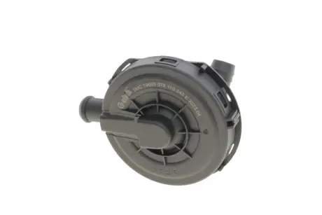 Сепаратор (мастиловіддільник) VW Passat 2.8 00-05/Audi A4/A6 2.4 01-05 DPA 11031635301