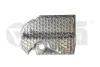 Маслоприймач (піддон) VW Golf VII/Passat/Sharan/Tiguan/Touran 2.0 TSI 13- DPA 11031820001 (фото 1)