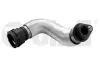 Патрубок охолодження BMW 1 E81, E82,E87, E88 /3 E90, E91, E92, E93/5 E60 /X1 E84 /Z4 E85 (02-15) VIKA DPA 11046201 (фото 1)