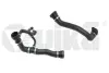 Патрубок охолодження BMW 5 E60, E61 (01-10) VIKA DPA 11047001 (фото 1)