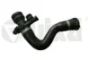 Патрубок охолодження BMW X3 E83 (03-11) VIKA DPA 11047401 (фото 1)