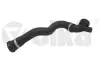 Патрубок охолодження BMW 1 E82, E88 /3 E90, E91, E92, E93/X1 E84 (04-15) VIKA DPA 11049001 (фото 1)