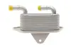 Радіатор масляний Audi A4/A5/A6/A7/Q5/Q7 2.0D-3.2 04- (теплообмінник) DPA 11170068301 (фото 4)