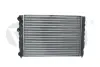 Радіатор VW Golf (92-99) VIKA DPA 11210125901 (фото 1)