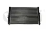 Радіатор Skoda Superb (02-08)/VW Passat (97-05)/Audi A4 (95-01),A6 (98-01) VIKA DPA 11210128601 (фото 1)