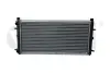 Радіатор (МКПП) VW T4 (91-04) VIKA DPA 11210137101 (фото 1)