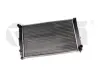 Радіатор Skoda Superb (02-08)/VW Passat (97-05)/Audi A4 (95-01),A6 (98-05) VIKA DPA 11210140101 (фото 1)