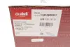 Термостат з корпусом VW Passat (01-05)/Audi A4 (01-05),A6 (02-05) VIKA DPA 11210666901 (фото 6)