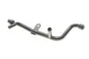Патрубок системи охолодження Audi A4/A6/Skoda Superb/VW Passat 1.6/1.8T 94-08 DPA 11211403201 (фото 1)