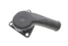 Кришка термостата VW Golf (98-02)/Seat Leon (00-06), Toledo (99-04) VIKA DPA 11211571401 (фото 1)