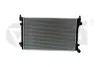 Радіатор охолодження Skoda Fabia (15-),Octavia (13-)/VW Golf (13-)/Seat Leon (13-16) VIKA DPA 11211788701 (фото 1)