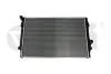 Радіатор Skoda Karog (18-), Kodiaq (17-), Octavia (13-17, 18-) / VW Golf (13-17,17-), Passat (15-), Tiguan (16-) VIKA DPA 11211829501 (фото 1)