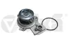 Насос водяний Skoda Fabia (15-), Rapid (13-) / VW Polo (15-18) / Seat Ibiza (16-17), Toledo (13-15,16-19) VIKA DPA 11211847801 (фото 1)