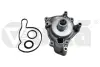 Насос водяний Audi A5, A6, A8, Q7/Volkswagen Touareg II 4.2, 5.2 (06-) VIKA DPA 11211848301 (фото 1)