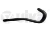 Патрубок охолодження Audi A4 1.6, A6 1.8 (99-05) VIKA DPA 11211895801 (фото 1)