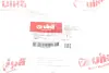 Фланець системи охолодження Audi A3/VW Golf IV 96-05 DPA 11220762301 (фото 2)