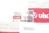 Фланець системи охолодження VW Passat/Tiguan 2.0 TSI 15- DPA 11221777101 (фото 3)