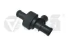 Патрубок системи охолодження VW Sharan (11-15) vika DPA 11221780501 (фото 1)