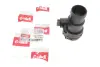 Фланець системи охолодження Aud A4/Q5 13-17 DPA 11221780901 (фото 2)