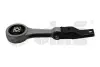 Опора двигуна Skoda Fabia, Roomster VW Polo 1.4D 10.01-12.14 DPA 11991524701 (фото 1)
