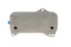 Радіатор оливи АКПП Audi Q3/VW Sharan/Tiguan 1.4 TSI/2.0 TDI 10- (теплообмінник) DPA 13171597201 (фото 3)