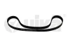 Ремінь поліклінової 6PK1050 Skoda Octavia (04-08,09-)/VW Jetta (06-11),Passat (06-11)/Seat Leon (06-10),Toledo (05-09) VIKA DPA 19030600001 (фото 1)