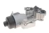 Корпус фільтра масляного (з радіатором) Citroen C4/C5/Peugeot 207/308/508/5008 1.6 08- DPA 19635501 (фото 5)