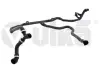 Патрубок охолодження BMW 1 E82,E88/3 E90, E91, E92, E93 /X1 E84 (04-15) VIKA DPA 19782501 (фото 1)