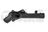 Фланець системи охолодження BMW 5 E39, 7 E38 (94-04) VIKA DPA 19807701 (фото 1)