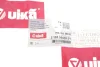 Сепаратор (мастиловіддільник) Audi A3/VW Golf/Bora 1.6 96-05 DPA 21030543501 (фото 3)