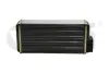 Радіатор пічки Skoda Favorit,Forman (88-95) VIKA DPA 29720011001 (фото 1)