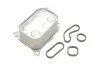Радіатор масляний Citroen C4/C5/Peugeot 207/308/508/5008 1.6 08- (теплообмінник) DPA 39635401 (фото 1)