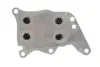 Радіатор масляний Citroen C4/C5/Peugeot 207/308/508/5008 1.6 08- (теплообмінник) DPA 39635401 (фото 3)