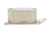 Радіатор масляний Citroen C4/C5/Peugeot 207/308/508/5008 1.6 08- (теплообмінник) DPA 39635401 (фото 4)