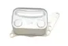 Радіатор масляний Citroen C4/C5/Peugeot 207/308/508/5008 1.6 08- (теплообмінник) DPA 39635401 (фото 5)