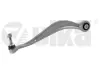 Важіль підвіски задній верхній BMW 5 F10 /6 F06, F12, F13 /7 F01, F04 (08-18) VIKA DPA 41039101 (фото 1)