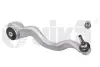 Важіль підвіски передній правий BMW 1 F20, F21 /2 F22, F23/3 F30, F31, F80/4 F32, F33, F36, F82, F83 (11-21) VIKA DPA 41040201 (фото 1)