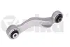 Важіль підвіски передній лівий BMW 5 F10/6 F06, F12, F13 /7 F01 (08-18) VIKA DPA 41040801 (фото 1)
