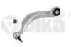 Важіль підвіски передній лівий BMW 5 F10,F11/6 F06, F12, F13 (09-18) VIKA DPA 41040901 (фото 1)