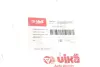 Подушка двигуна (задня/нижня) VW Caddy 03- (без різьби) DPA 41990822001 (фото 2)