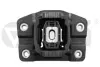 Опора КПП Skoda Citigo/VW Load, Up/Seat Mii 1.0 (11-20) DPA 41991448501 (фото 1)