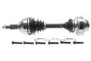 Піввісь (передня) Audi Q7/VW Touareg 02-15 (30x520) DPA 44071726601 (фото 1)