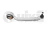 Важіль підвіски пер. лів. DPA 44071730401 (фото 1)