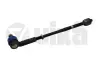 Тяга рульова з наконечником права Skoda Octavia (97-00) / VW Golf (98-01) / Audi A3 (97-00) / Seat Leon (00-06), Toledo (99-04) VIKA DPA 44220041401 (фото 1)