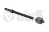 Тяга рульова VW Touareg (03-18)/Audi Q7 (07-15) vika DPA 44221765401 (фото 1)