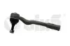 Наконечник кермовий лівий Audi A4 (07-15), Q5 (08-) VIKA DPA 44221765501 (фото 1)