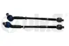 Тяга рульова з наконечником Skoda Octavia (97-00) / VW Golf (98-01) / Audi A3 (97-00) / Seat Leon (00-06), Toledo (99-04) VIKA DPA 44221765801 (фото 1)